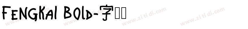 FengKai Bold字体转换